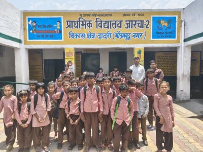 Smart Classroom Initiative – Baseline Field Assessment (Noida & Greater Noida)