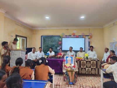 Teachers’ Day Celebration – 5th September,26